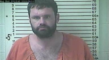 Corey Ashbrook mugshot