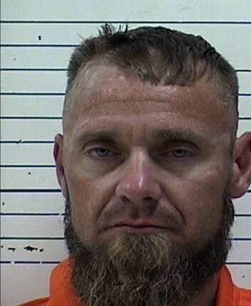Eric Smith mugshot