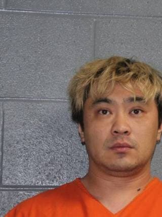 Fei Geng mugshot