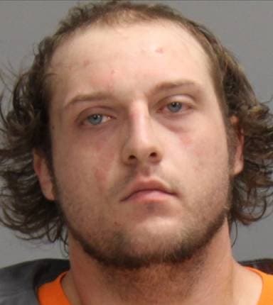 Forrest Crump mugshot