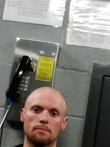 Derick Bantz Dilley mugshot