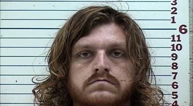 James Harris mugshot