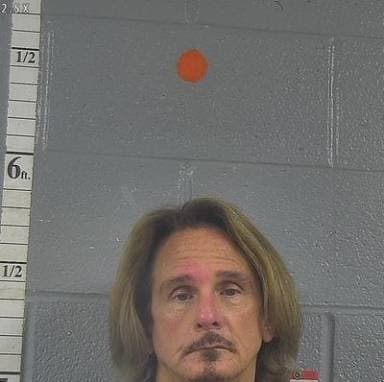 Jeffrey Wade mugshot