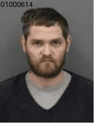 Ryan Steven Cadotte mugshot