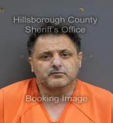 DAMON FRANK SCANLON mugshot