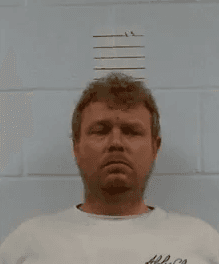 Christopher Stephens mugshot