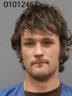 Keaton Gabriel Wiener mugshot